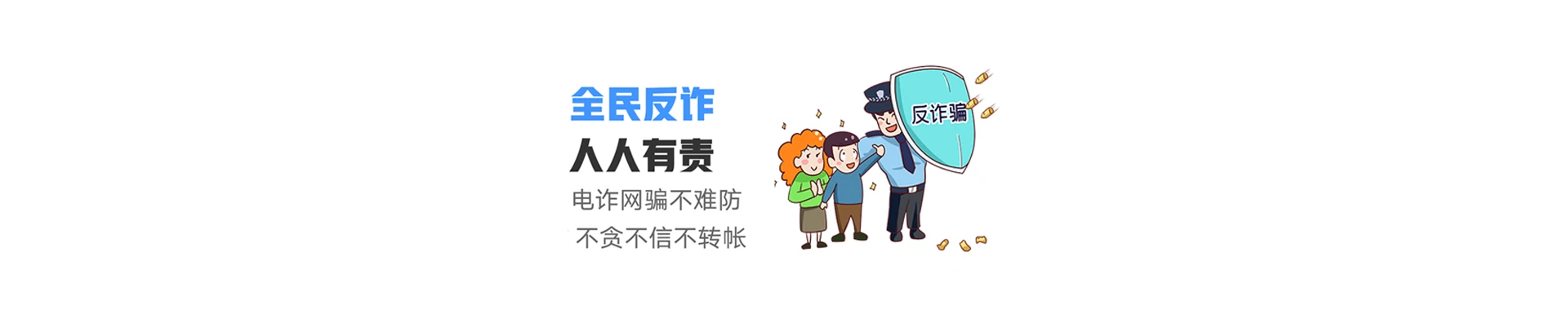 盘县联通宽带